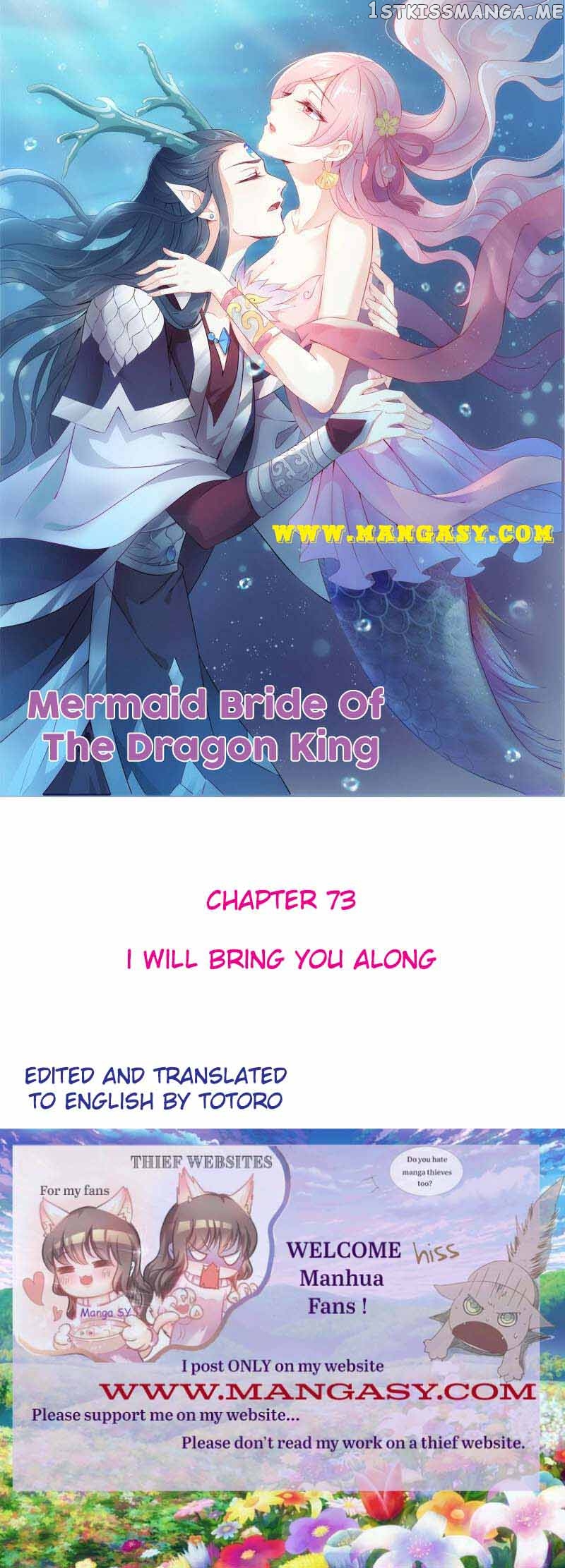 Mermaid Bride of The Dragon King Chapter 73 - page 1