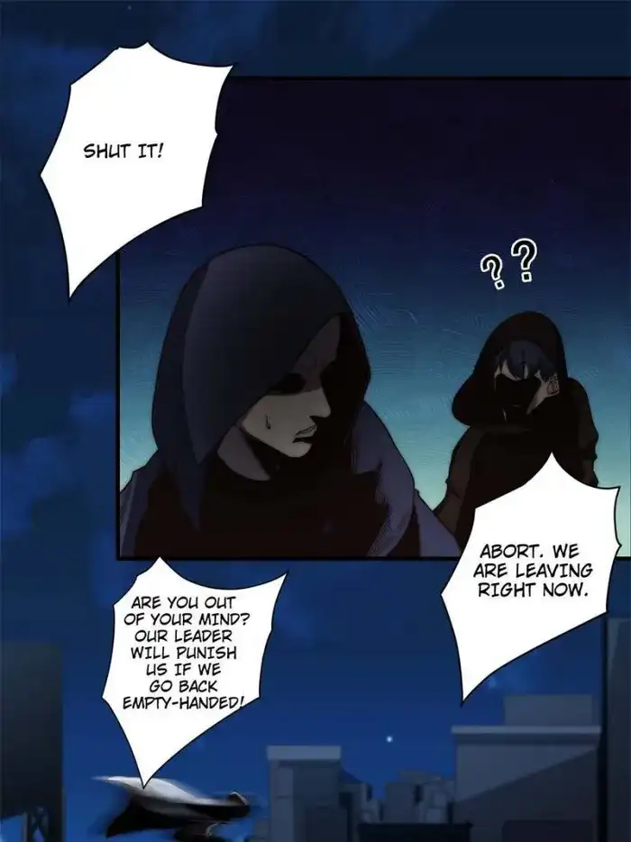 I’m Really Scared! Chapter 15 - page 14