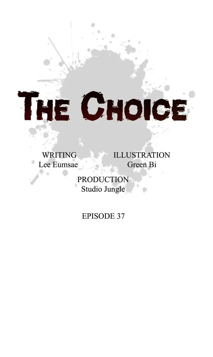 The Choice Chapter 37 - page 7