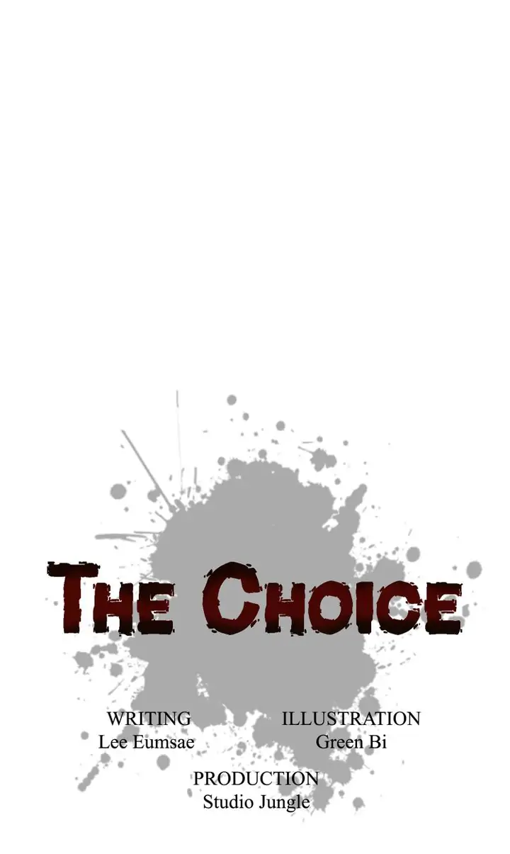 The Choice Chapter 36 - page 6
