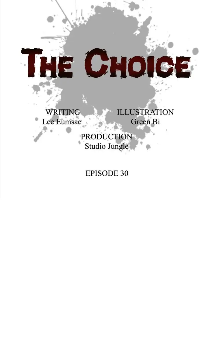 The Choice Chapter 30 - page 10