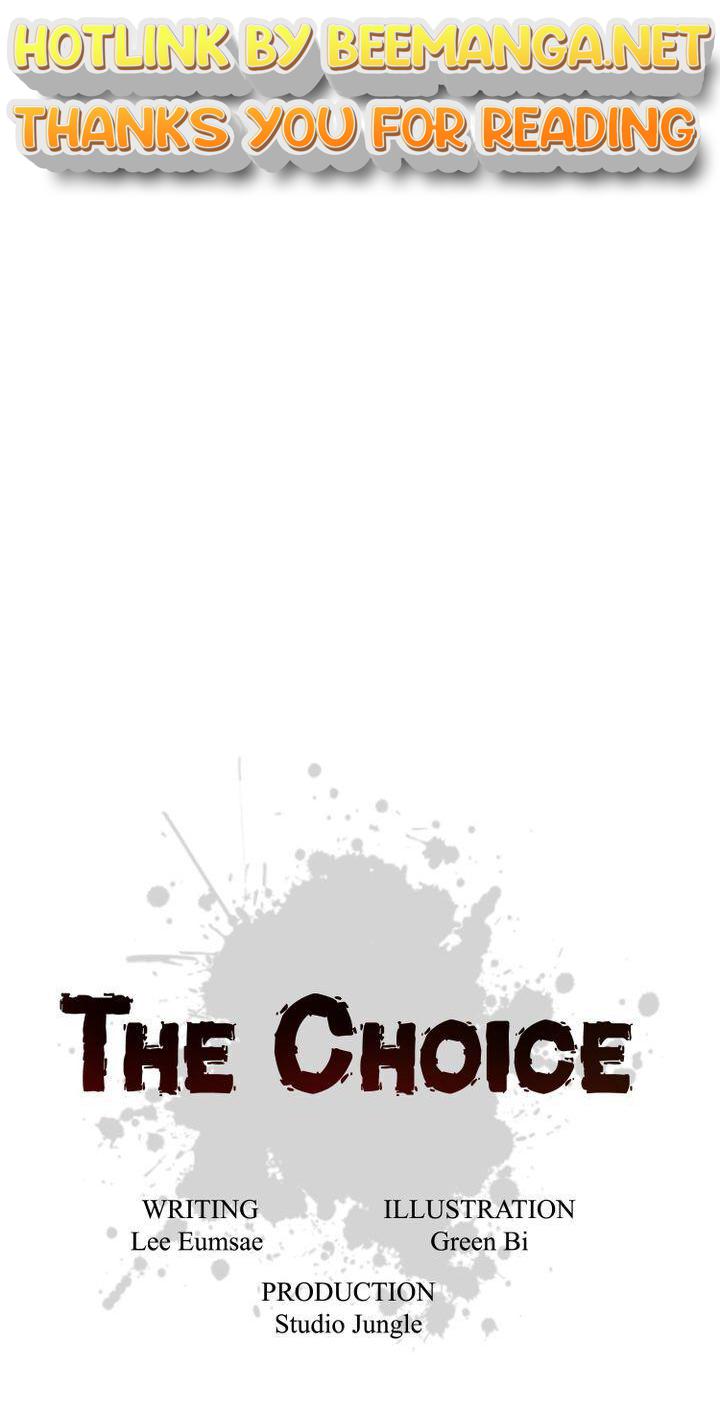 The Choice Chapter 24 - page 1