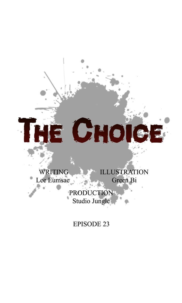 The Choice Chapter 23 - page 14