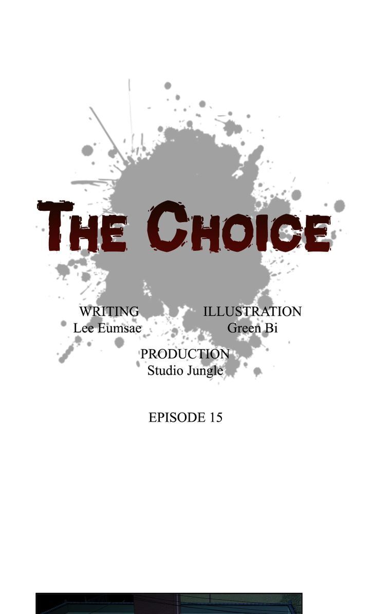 The Choice Chapter 15 - page 8
