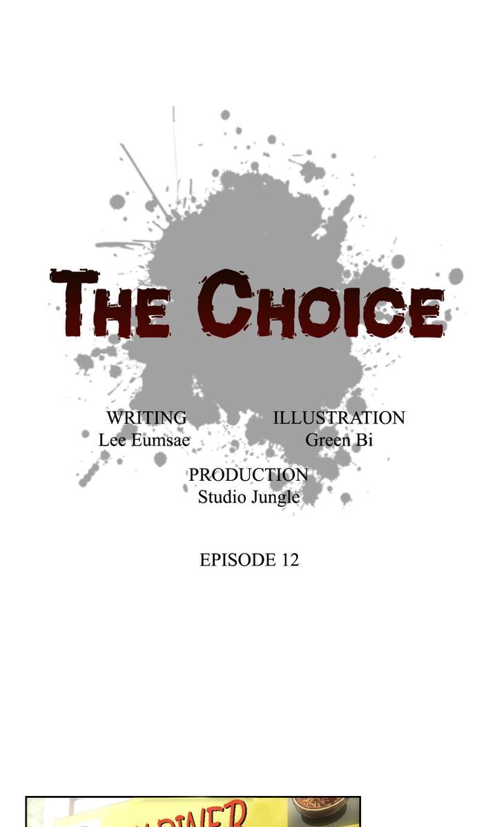 The Choice Chapter 12 - page 11