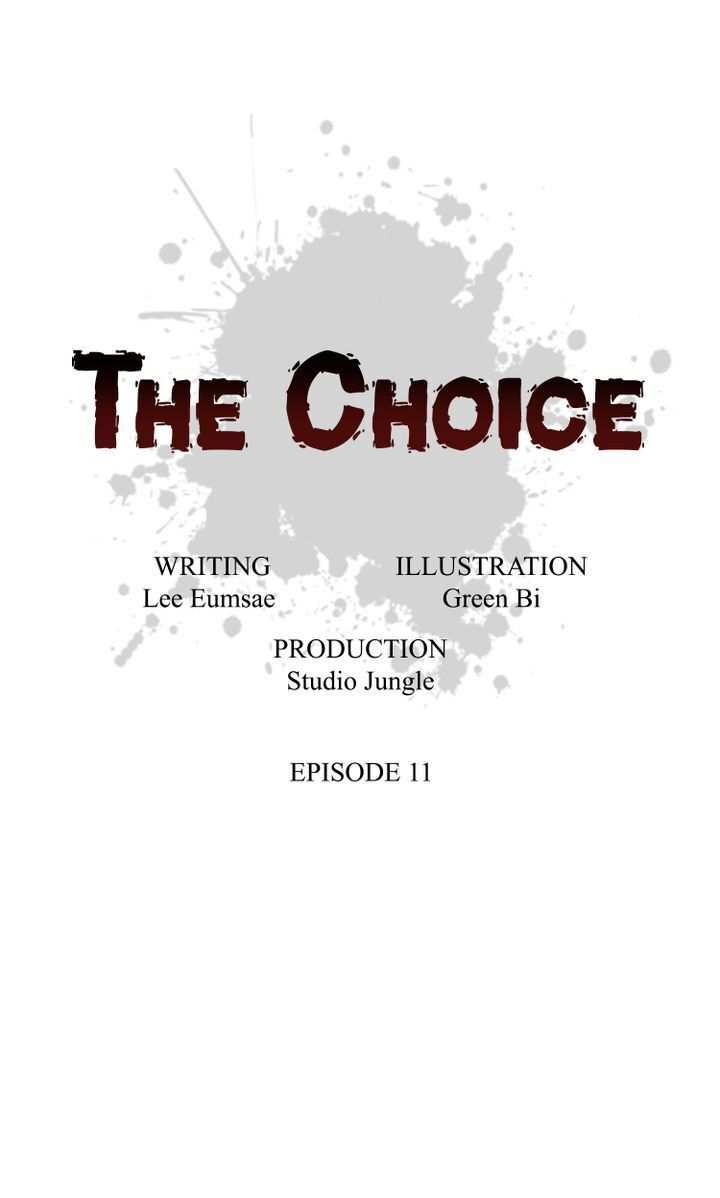 The Choice Chapter 11 - page 16