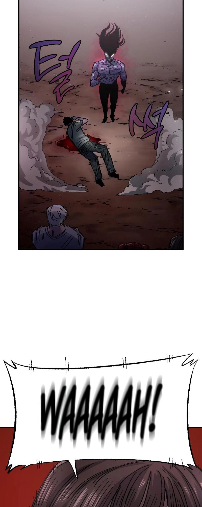 Reincarnation of the Veteran Soldier Chapter 58 - page 7