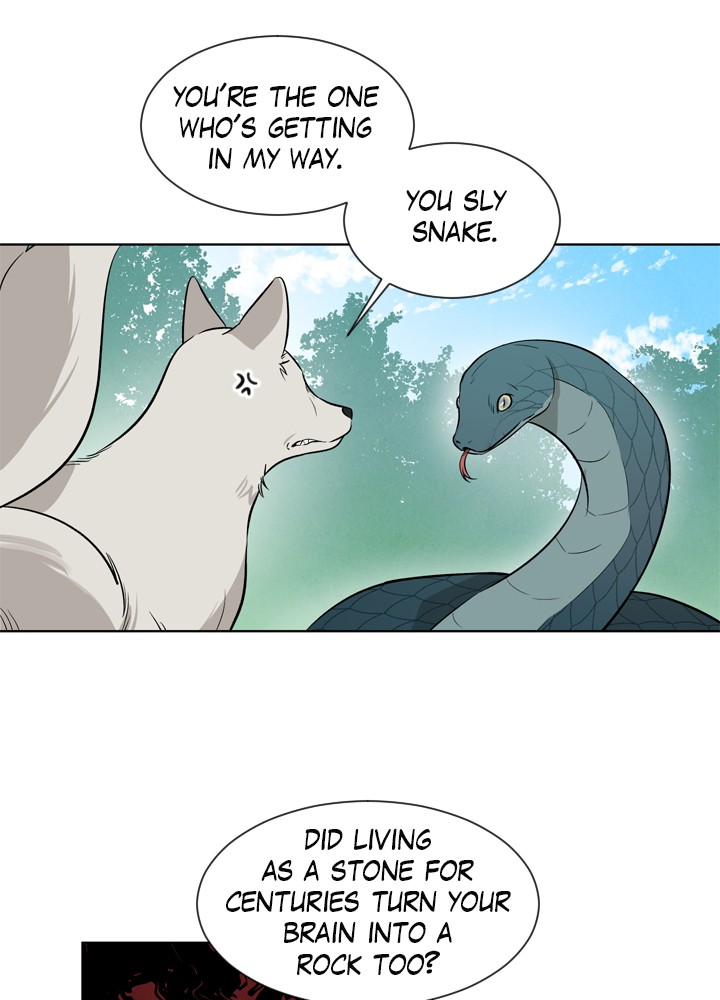 Mythical Errand Chapter 4 - page 46