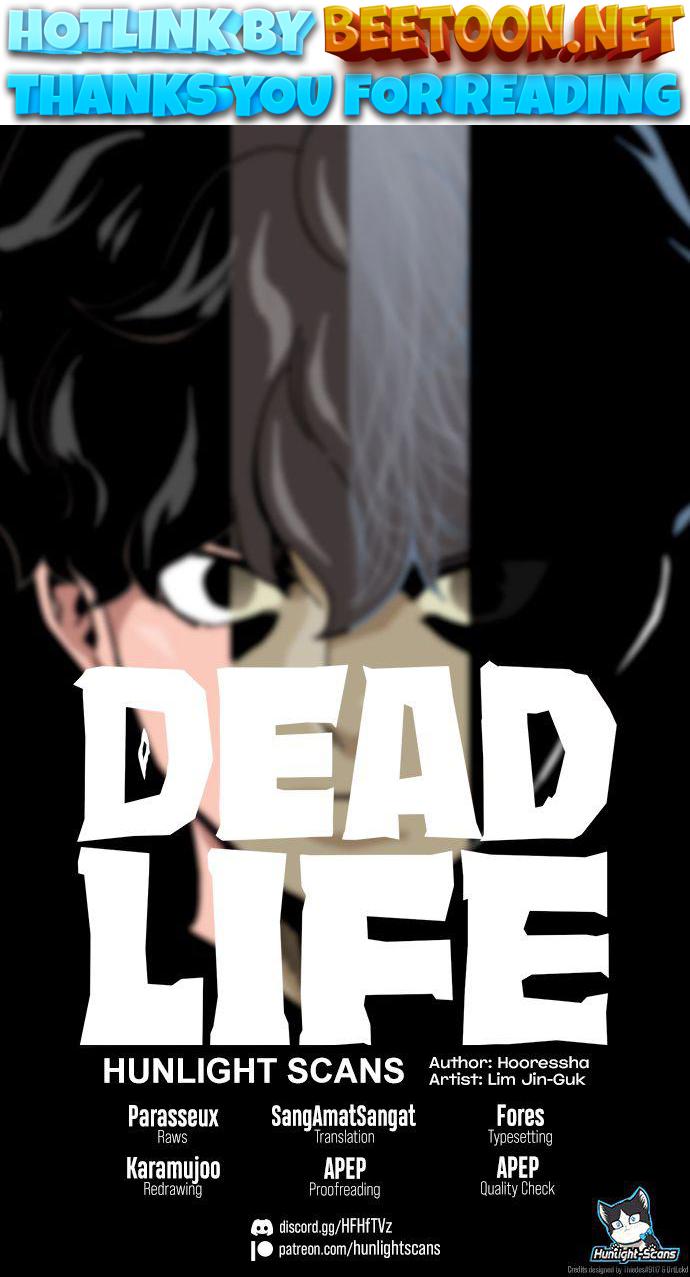 Dead Life Chapter 74 - page 1