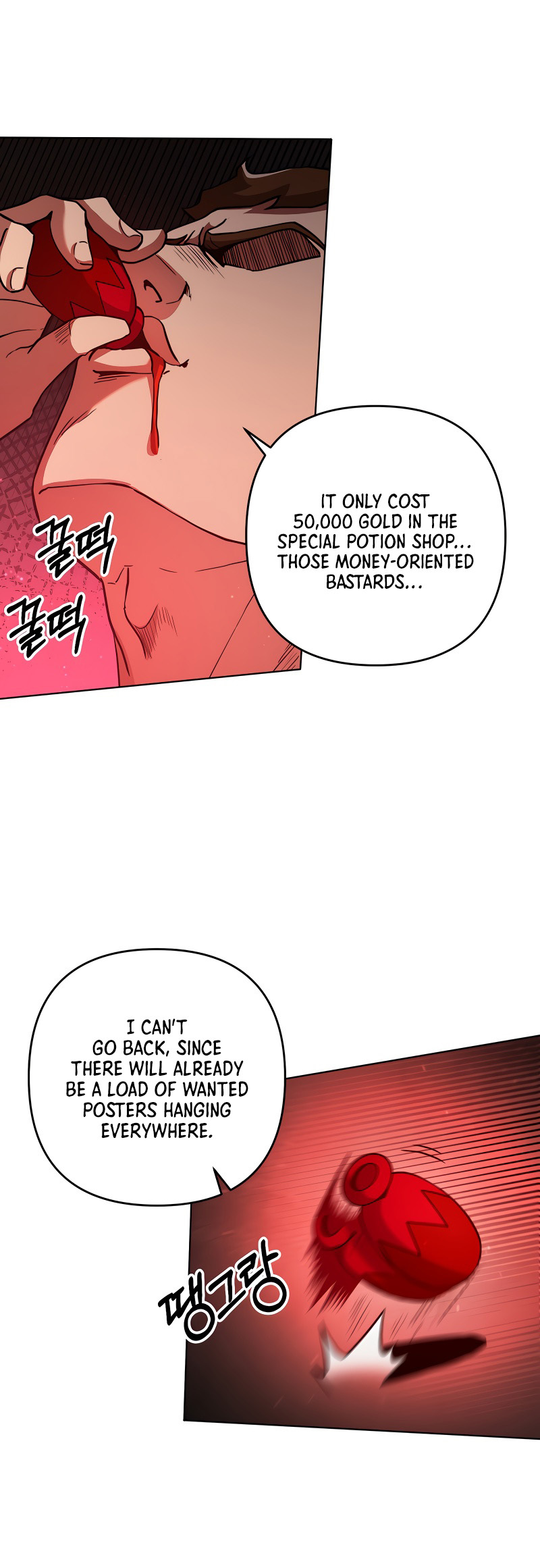 Surviving in an Action Manhwa chapter 9 - page 24