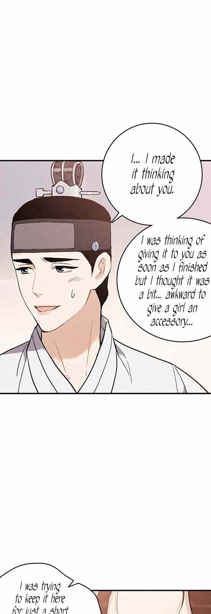 Joseon’s Ban on Marriage Chapter 45 - page 19