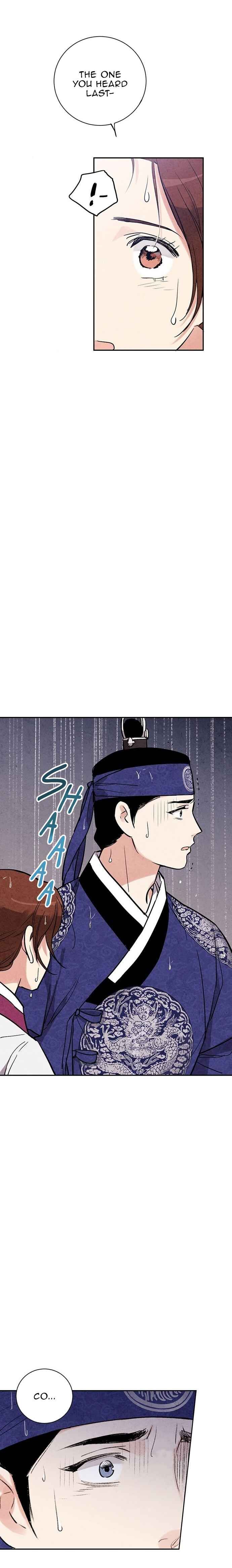 Joseon’s Ban on Marriage Chapter 25 - page 2