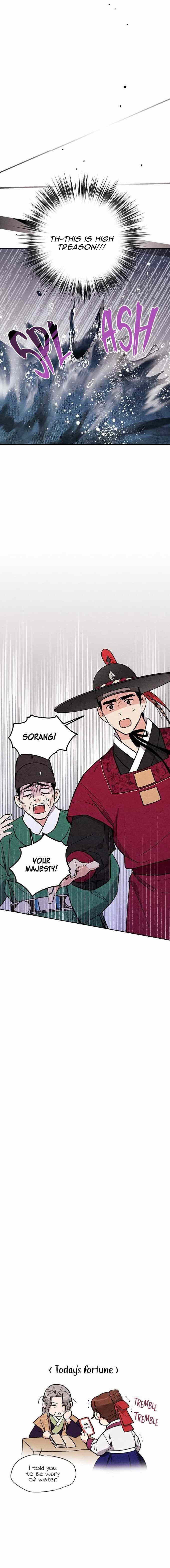 Joseon’s Ban on Marriage Chapter 25 - page 22