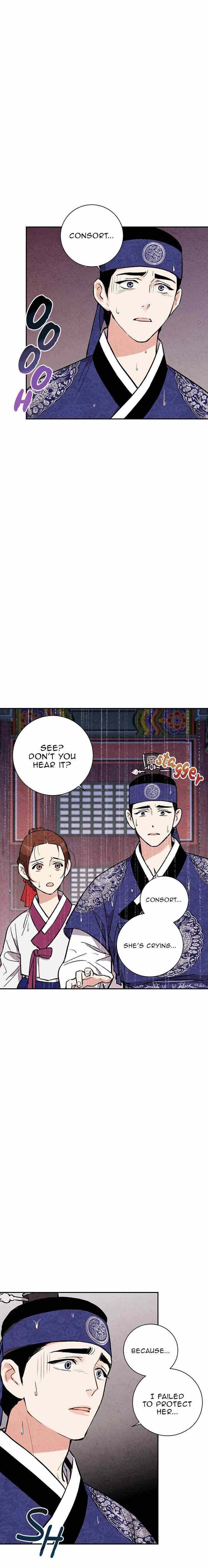 Joseon’s Ban on Marriage Chapter 25 - page 3