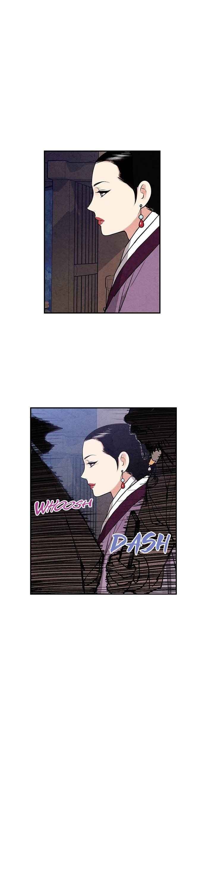 Joseon’s Ban on Marriage Chapter 21 - page 14