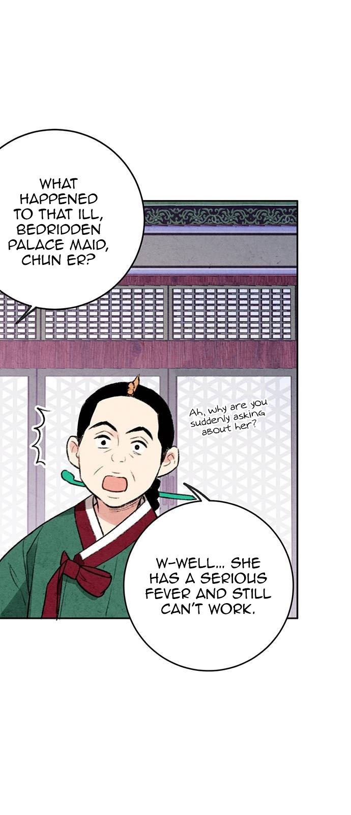 Joseon’s Ban on Marriage Chapter 8 - page 21