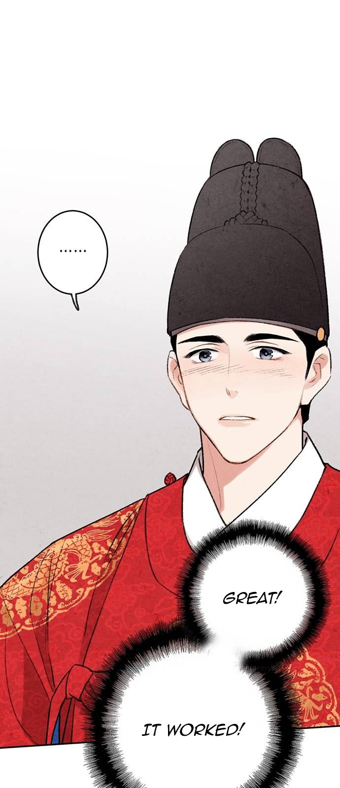 Joseon’s Ban on Marriage Chapter 7 - page 19