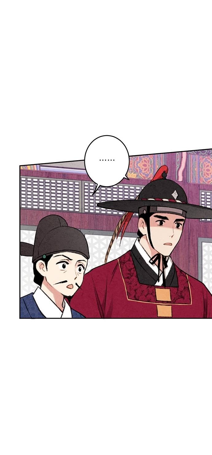 Joseon’s Ban on Marriage Chapter 7 - page 48