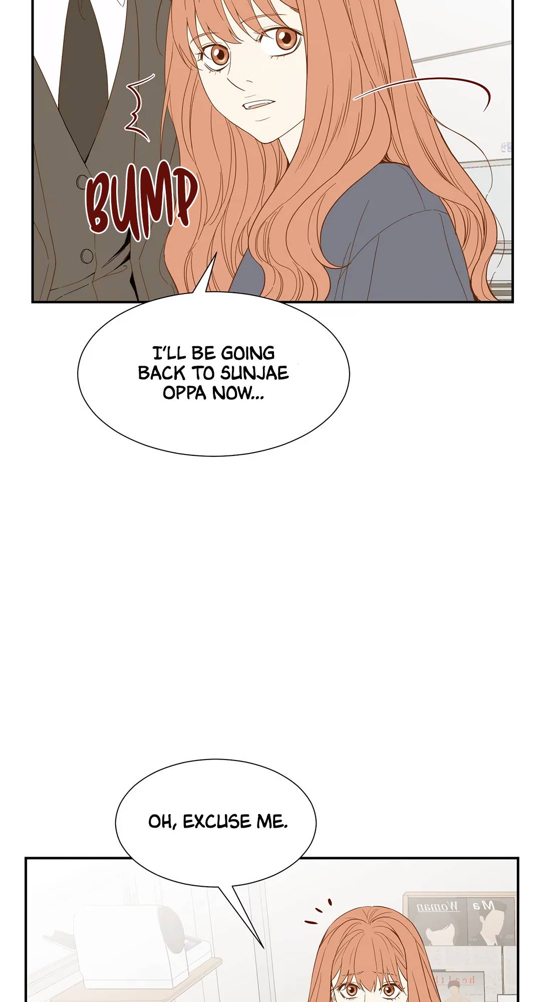 Hana’s Choice Chapter 72 - page 23