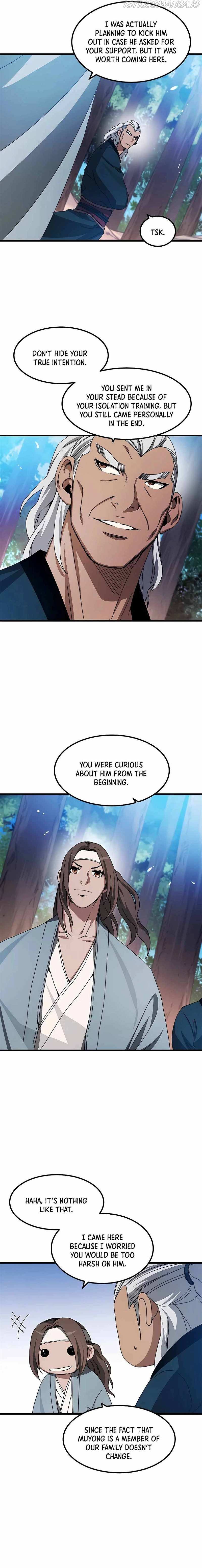 I am possessed by the Sword God Chapter 51 - page 17