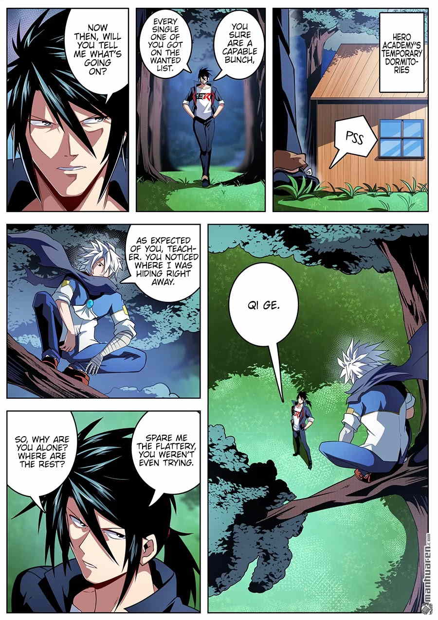 Hero? I Quit A Long Time Ago. chapter 333 - page 2