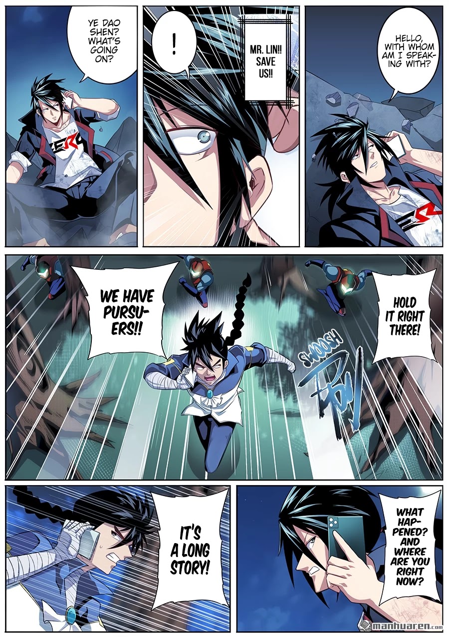 Hero? I Quit A Long Time Ago. chapter 332 - page 14