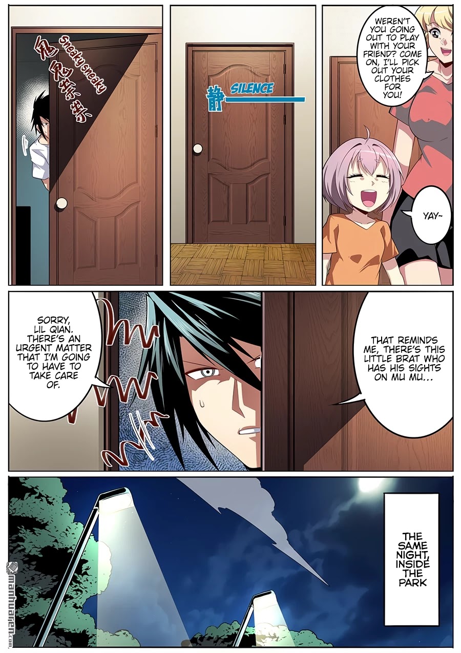 Hero? I Quit A Long Time Ago. chapter 332 - page 6