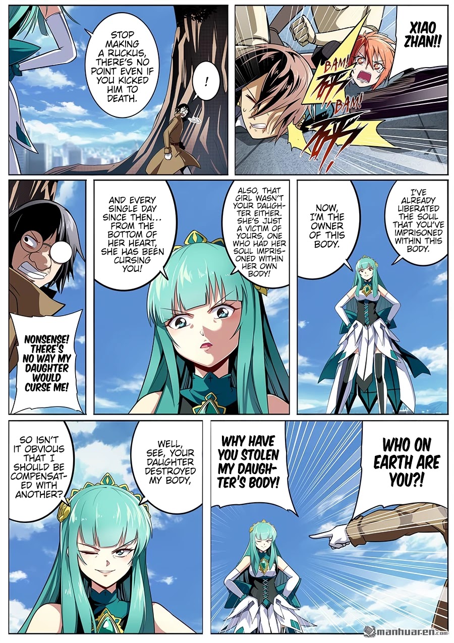 Hero? I Quit A Long Time Ago. chapter 318 - page 3