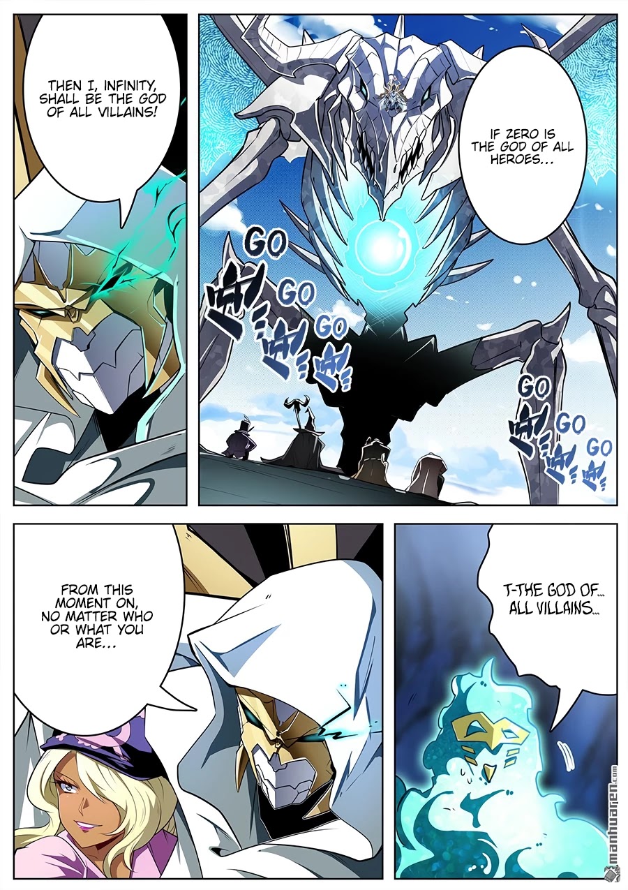 Hero? I Quit A Long Time Ago. chapter 309 - page 2