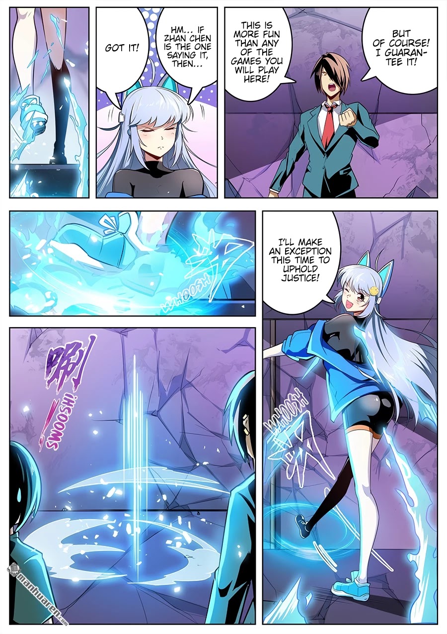 Hero? I Quit A Long Time Ago. chapter 308 - page 6