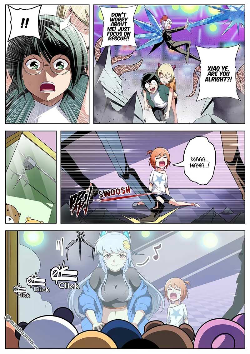 Hero? I Quit A Long Time Ago. chapter 307 - page 7