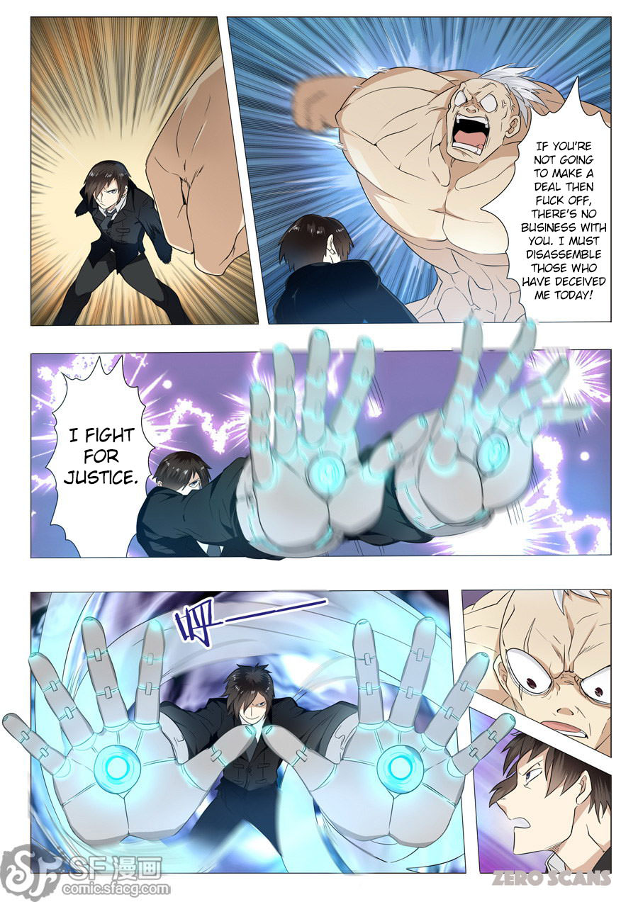 Hero? I Quit A Long Time Ago. chapter 1 - page 31