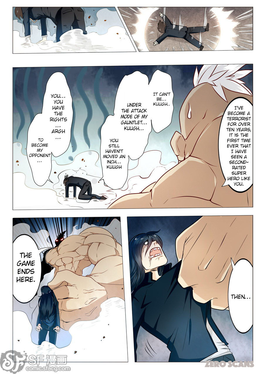 Hero? I Quit A Long Time Ago. chapter 1 - page 33