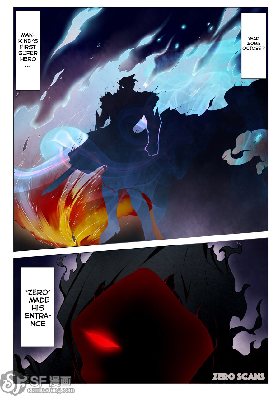 Hero? I Quit A Long Time Ago. chapter 1 - page 6