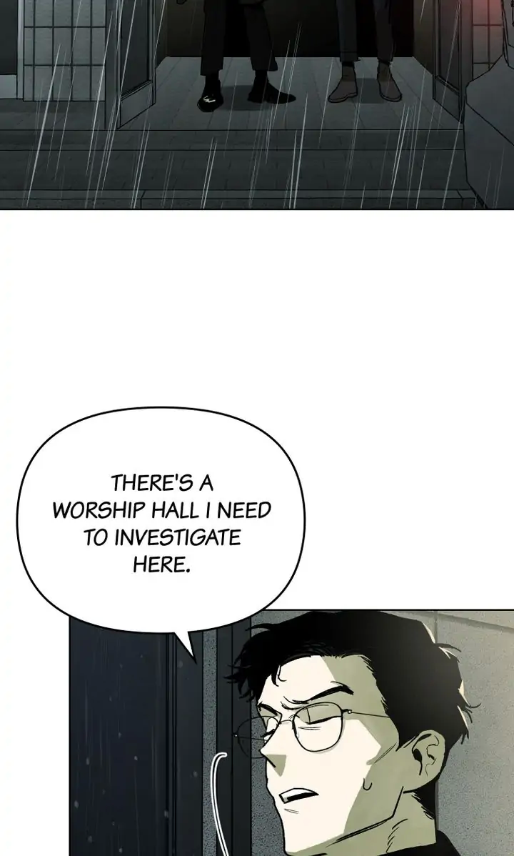 Svaha: The Sixth Finger Chapter 5 - page 5