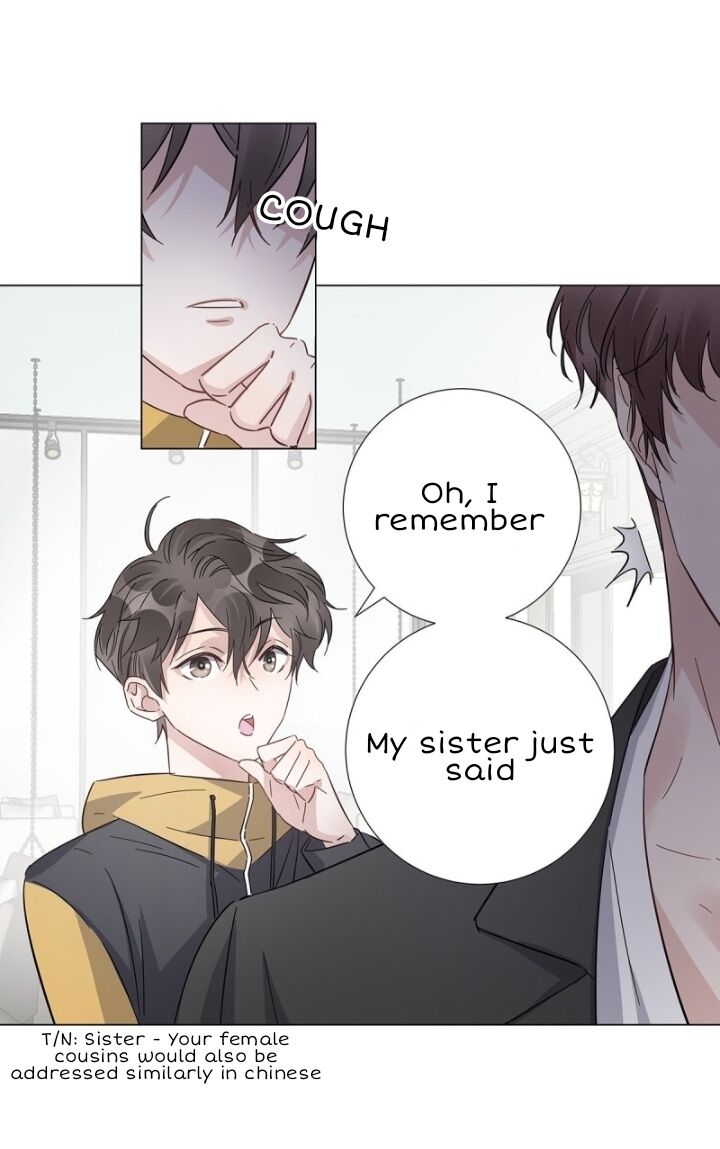 I’m a pretender and didn’t get married today chapter 17 - page 10