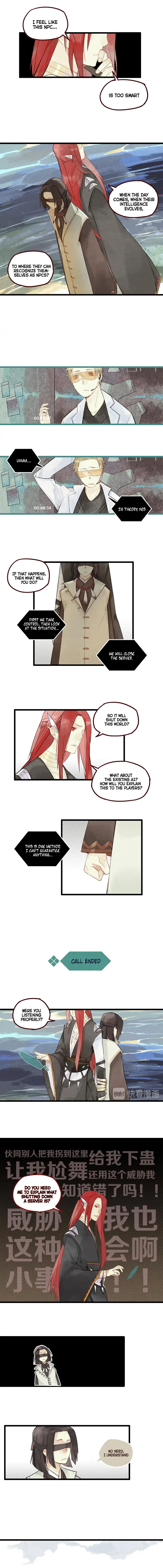 A Rectification to the Whole World Chapter 6 - page 4