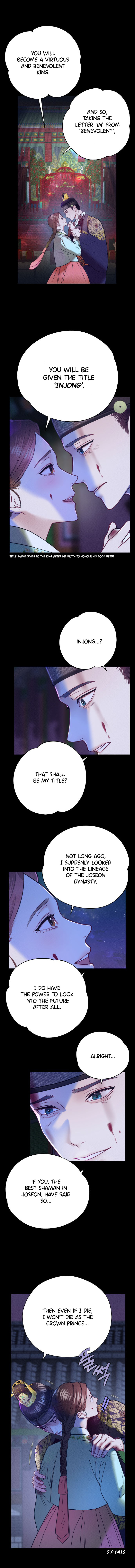 Maseknam – A Sexy Magician chapter 3 - page 6