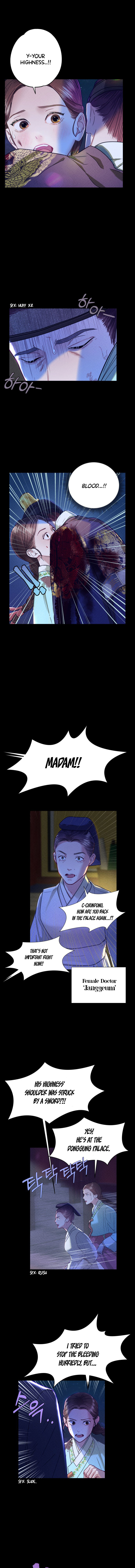 Maseknam – A Sexy Magician chapter 3 - page 7