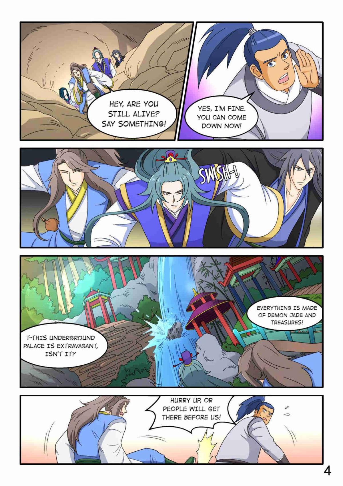 The Dauntless Celestial Emperor Chapter 86 - page 5