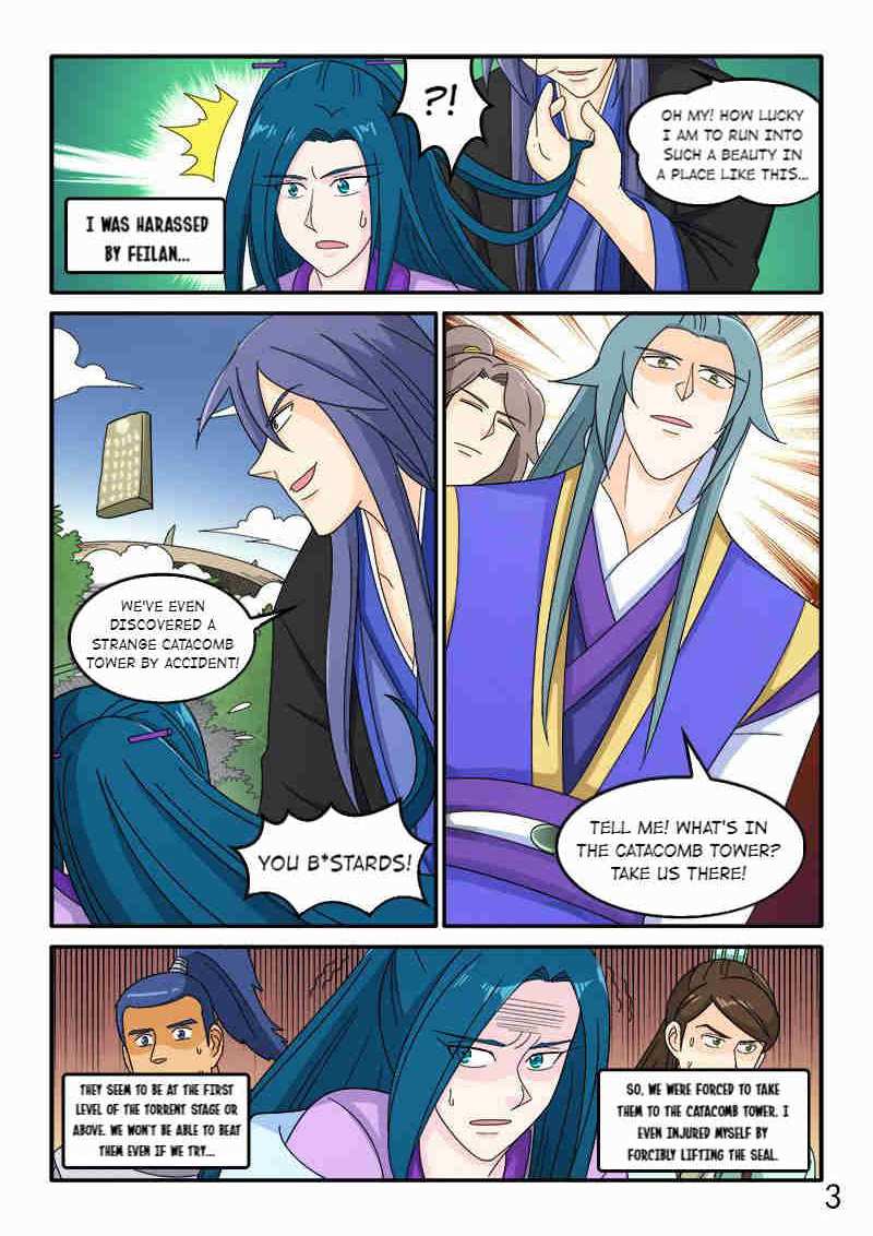 The Dauntless Celestial Emperor Chapter 85 - page 4