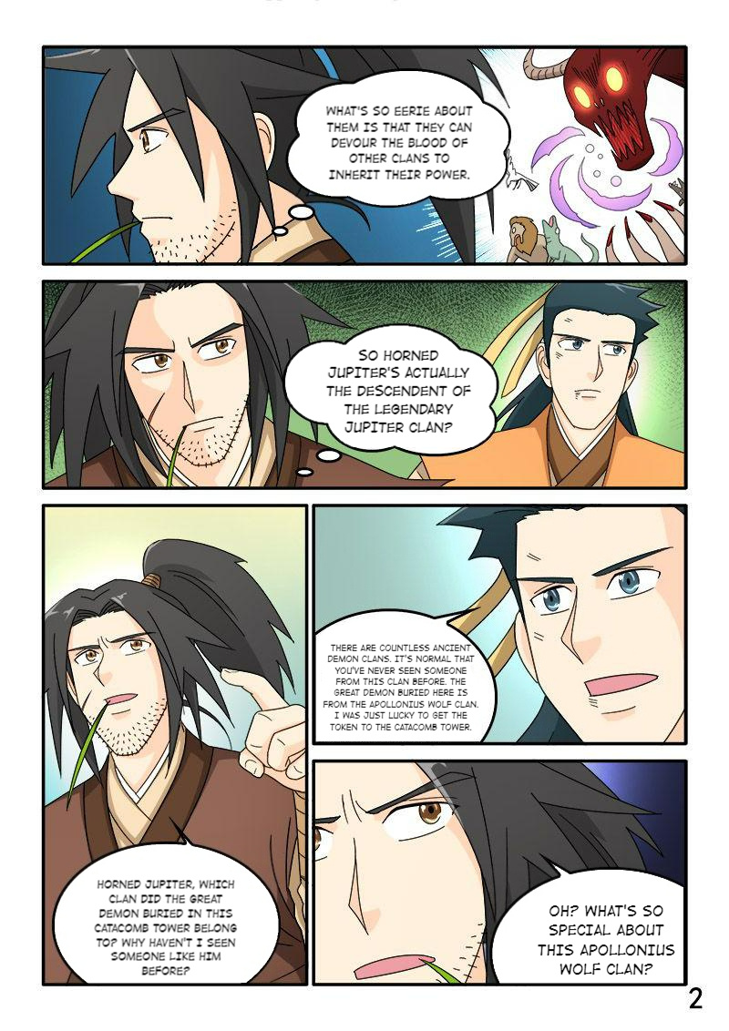 The Dauntless Celestial Emperor Chapter 83 - page 3