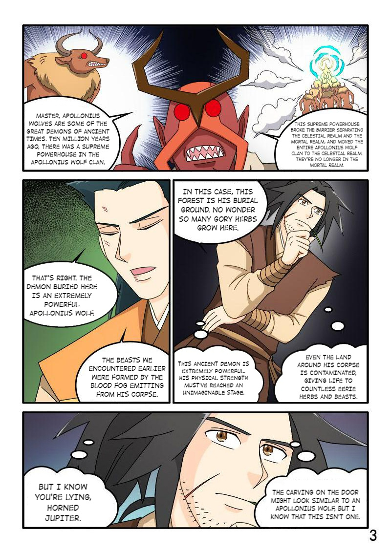 The Dauntless Celestial Emperor Chapter 83 - page 4