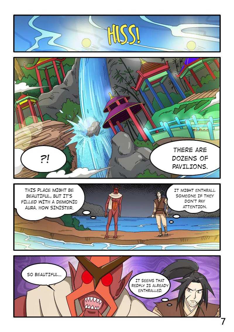 The Dauntless Celestial Emperor Chapter 83 - page 8