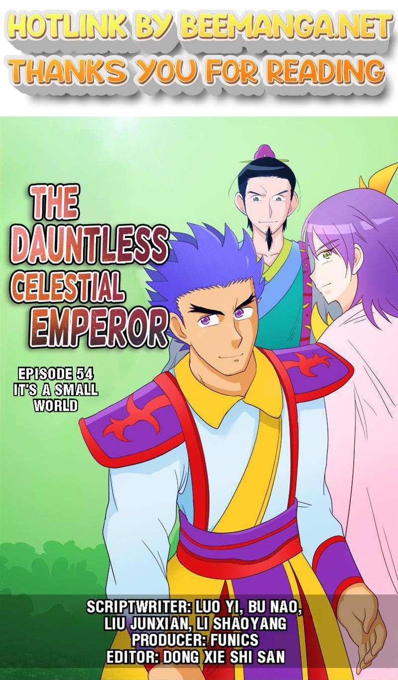 The Dauntless Celestial Emperor Chapter 54 - page 1