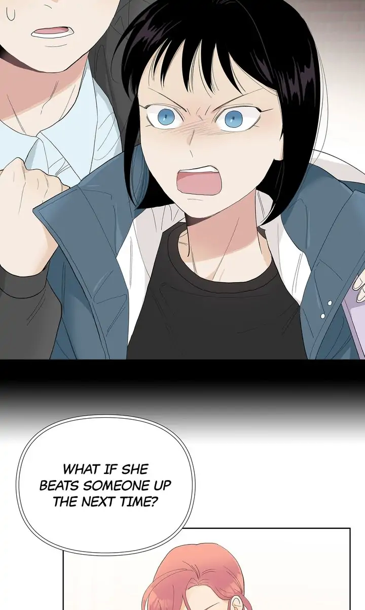 Don’t Fall for Her! Chapter 26 - page 13