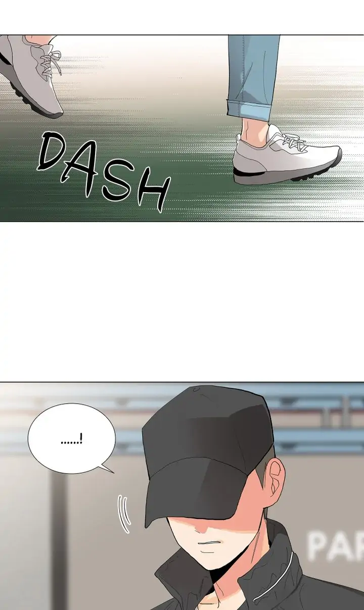 Don’t Fall for Her! Chapter 6 - page 2