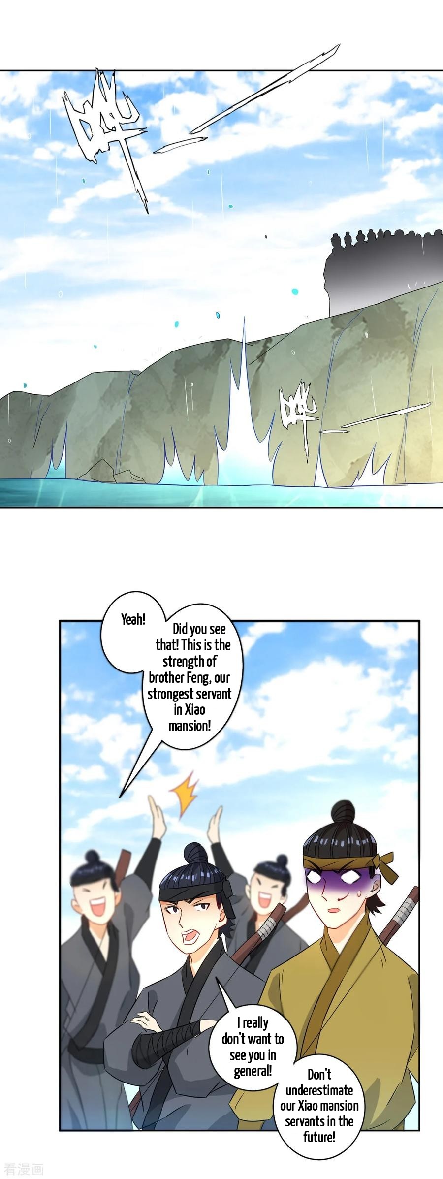 First Class Servant Chapter 37 - page 23