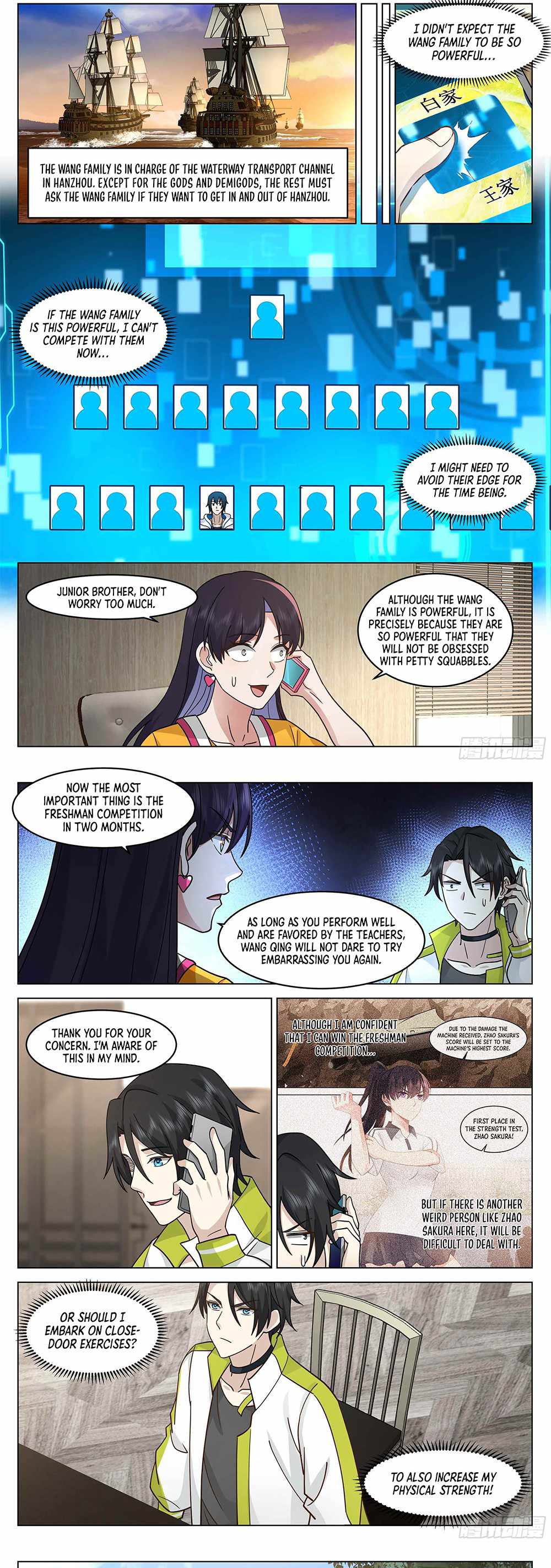 The Supreme Way chapter 37 - page 3