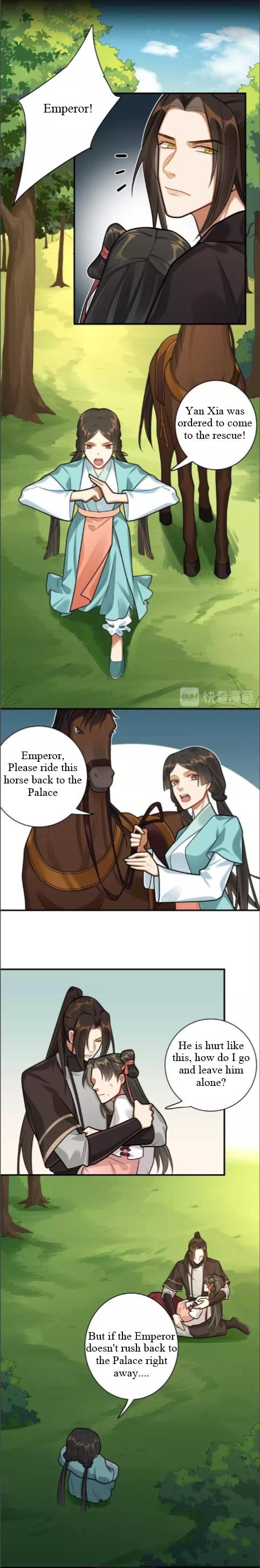 Please Fall Asleep, Emperor Chapter 30 - page 4